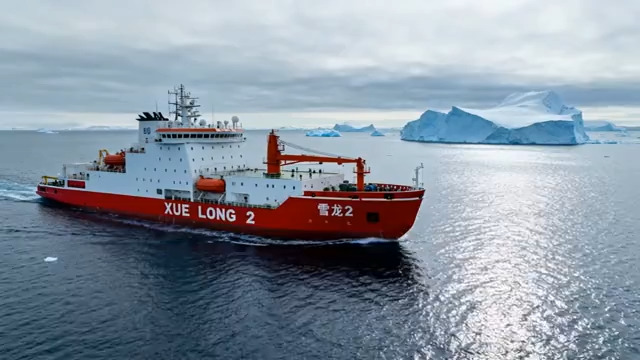  雪龙2号极地科考船2171#横屏 	 -