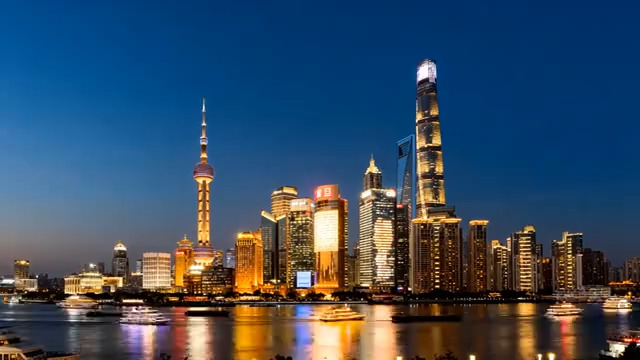  上海外滩夜景航拍39011733#横屏 	 