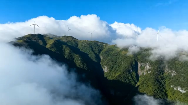  山巅云海风电景观1651#横屏 	 