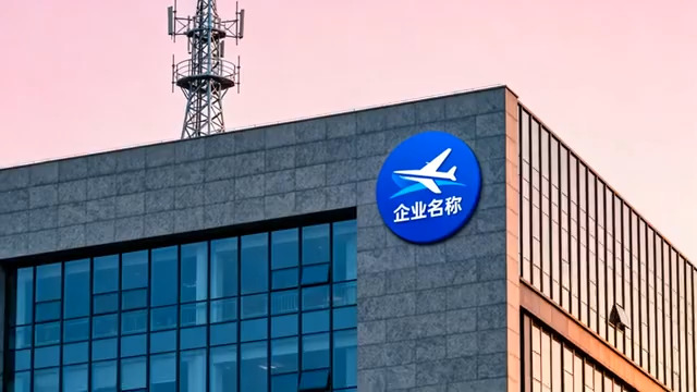 航空企业大楼标志展示693#横屏 	 