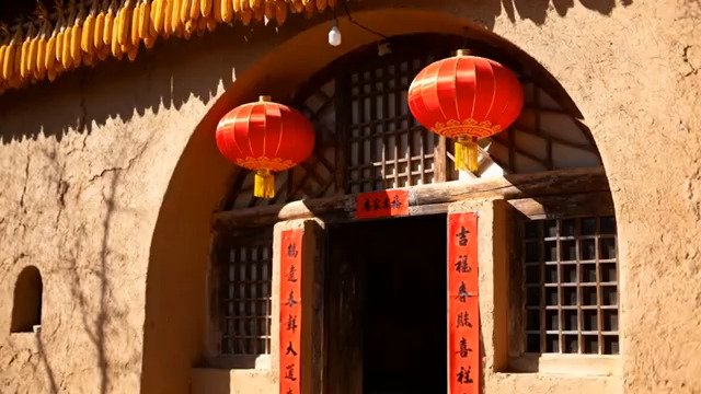  陕北窑洞新年场景1968#横屏 	 