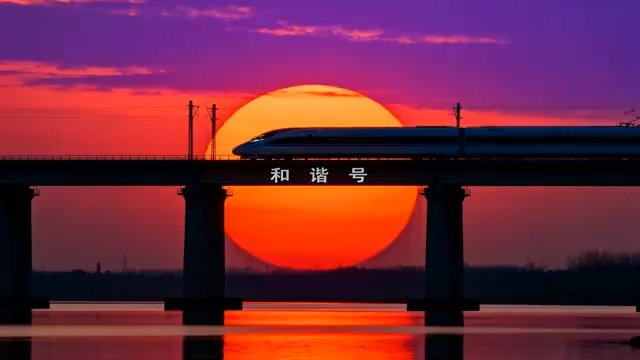  和谐号高铁日落剪影850#横屏 	 