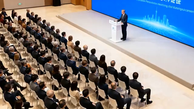  国际会议演讲现场749#横屏 	 