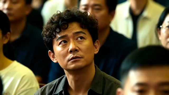  参会人员认真听讲110#横屏 	 -