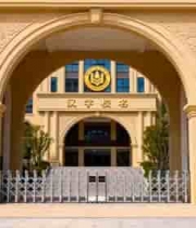  学校大门建筑全景2359#横屏 	 