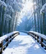  雪后竹林木桥风景132#横屏 	 