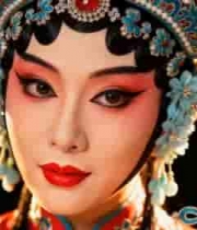  戏曲人物面部特写1580#横屏 	 