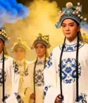  戏曲演员舞台表演1732#横屏 	 