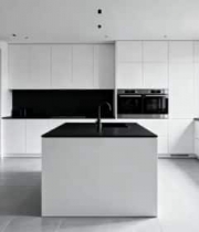  现代简约风格厨房室内场景233#横屏 	 