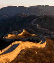 城自然风光远景5033#横屏 