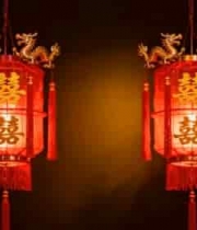  中式喜庆龙纹囍字红灯笼542#横屏 	 