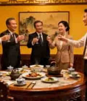  中式餐厅商务人士举杯场景129#横屏 	 - 