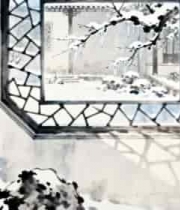  中式窗景国画古风画面827#横屏 	 -