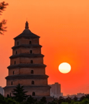 西安大雁塔夕阳全景2523#横屏 