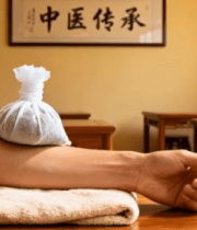 手臂中药热敷理疗场景1727#横屏 