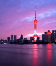 上海东方明珠黄昏城市景观3918#横屏 