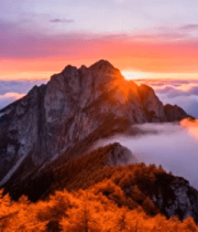 山峰云海日出美景2883#横屏 