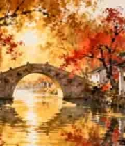  江南水乡秋景水墨画845#横屏 	 