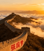 日出云海中的中国长城景观2198#横屏 