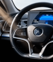 汽车内部智能驾驶中控台特写1169#横屏 