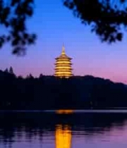  杭州西湖雷峰塔夜景2908#横屏 	 -