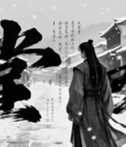  古装人物雪中漫步古街473#横屏 	 