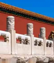  故宫红墙石栏杆建筑素材465#横屏 	 