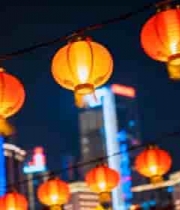  城市夜景中悬挂的红灯笼1505#横屏 	 