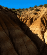 丹霞地貌自然风光4915#横