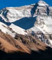  雪山飞鹰 高原雄鹰翱翔2647#横屏 	 