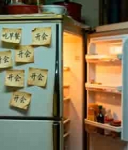  贴满便签的冰箱2242#横屏 	 