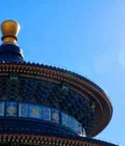  天坛祈年殿穹顶特写2237#横屏 	 