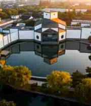  苏州博物馆航拍日出2210#横屏 	 