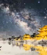  水墨星空下的金色古建2198#横屏 	 -