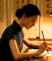  旗袍女子写毛笔字1704#横屏 	 