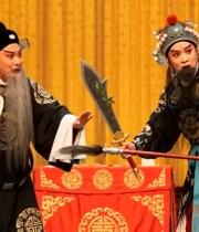  京剧舞台表演片段1247#横屏 	 -