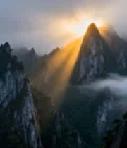  金色阳光照耀山峰云海1195#横屏 	 - 