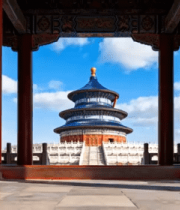 红柱映天坛全景939#横屏 