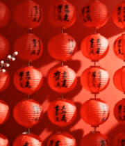 红灯笼春节装饰864#横屏 