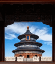 故宫红门映天坛721#横屏 