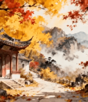 古风庭院秋景图669#横屏 