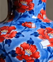 	 蓝底红花瓷器特写4472#横屏 