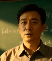 教师于黑板前授课场景(1)10979#横屏 