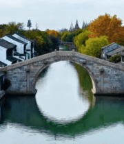 	 江南水乡古镇石桥风景(1)10341#横屏 