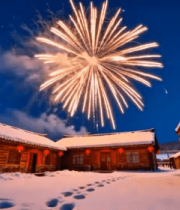 雪夜木屋上空绽放的烟花(1)1949#横屏 