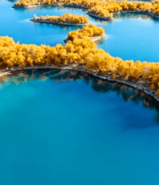 湖泊中岛屿风光俯瞰13307#横屏 