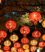 悬挂的中式传统红灯笼206#横屏 