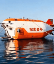 	 海上探索者号潜水器8643#横屏 