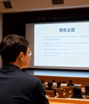 观众聆听会议报告场景3120#横屏 