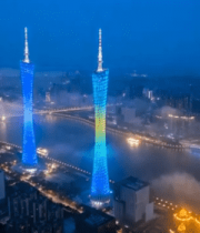 广州塔夜景鸟瞰全景13594#横屏 